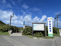 Ki